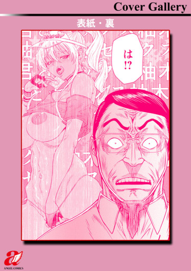 Page 189