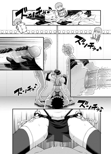 Page 55
