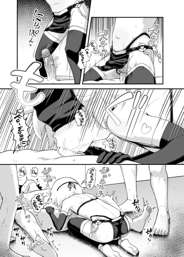 Page 58