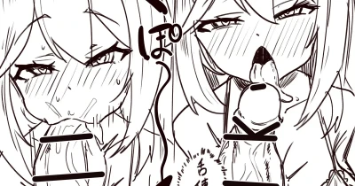 生えてるラプとAZさん