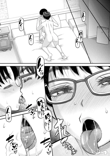 Page 169