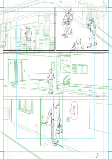 Page 204
