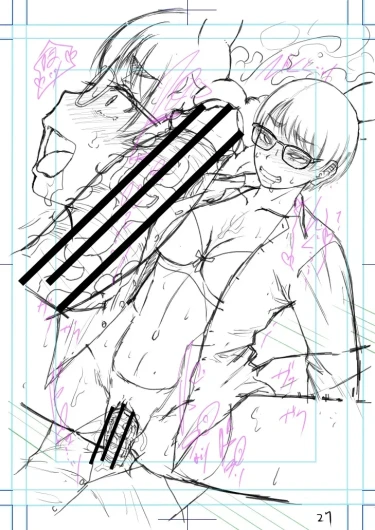 Page 228