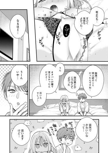 Page 220