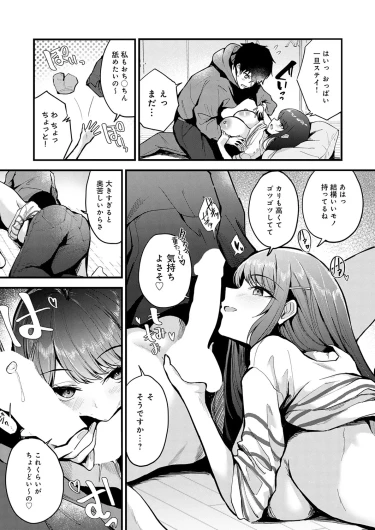 Page 230
