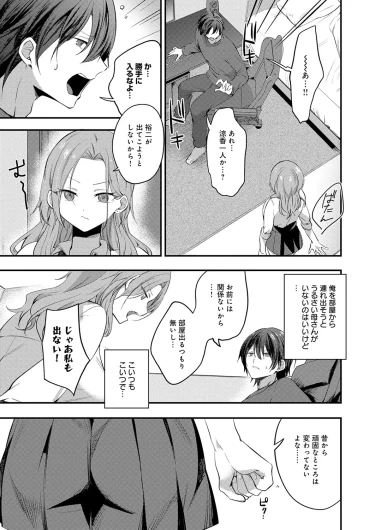 Page 252