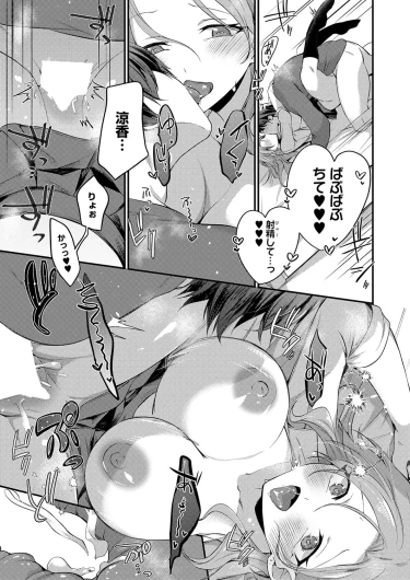 Page 274