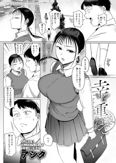 Page 276