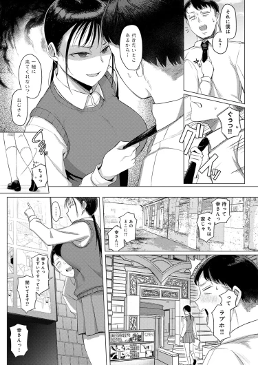 Page 278