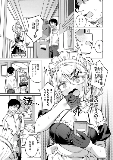 Page 326