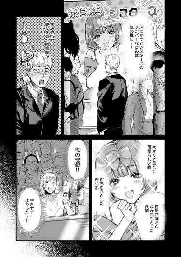 Page 353