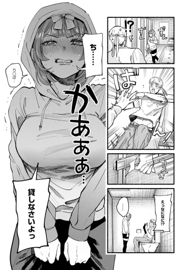 Page 360
