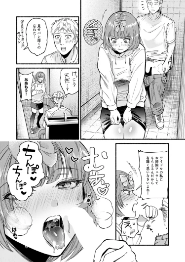 Page 363