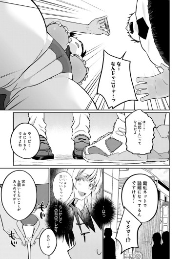 Page 404