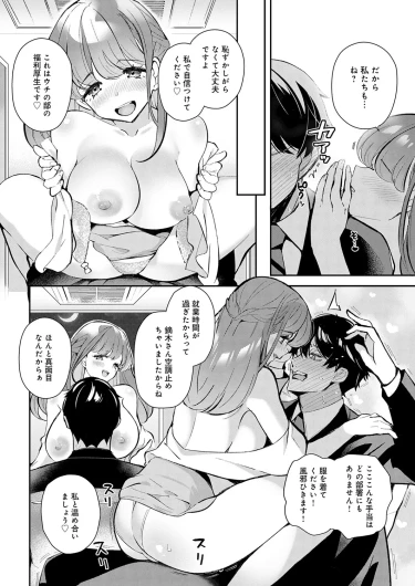 Page 427