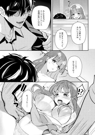 Page 434