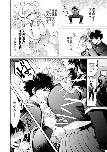 Page 447
