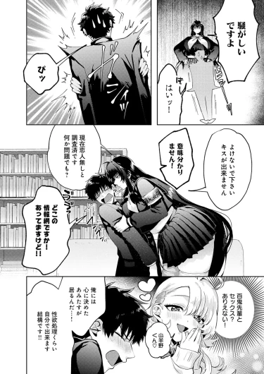Page 453