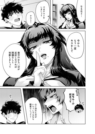 Page 454