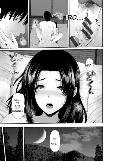 Page 129