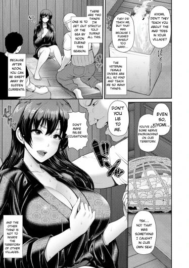 Page 69