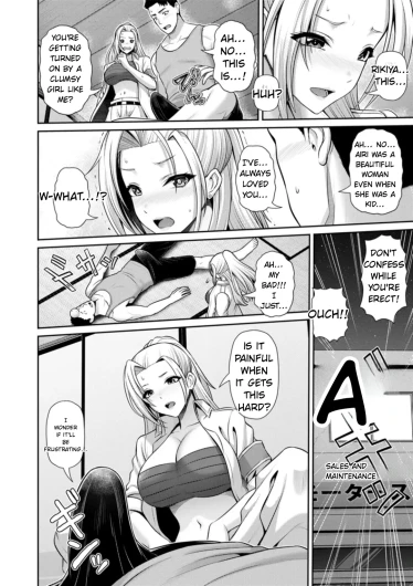 Page 143
