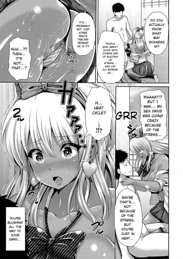 Page 107