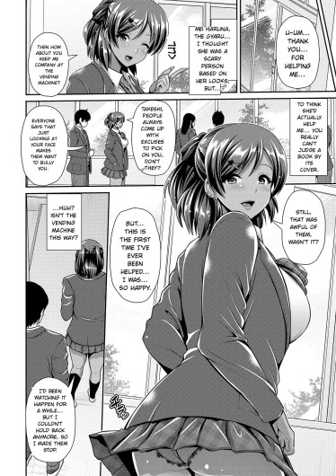 Page 116