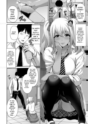 Page 84