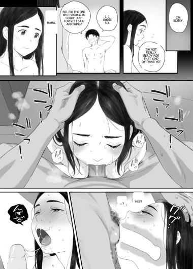 Page 69