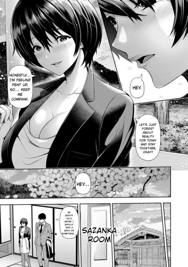 Page 165