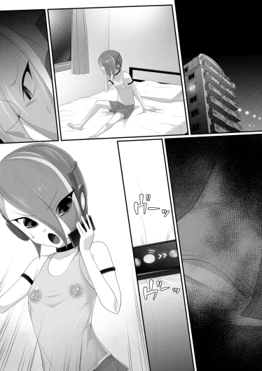 Page 74