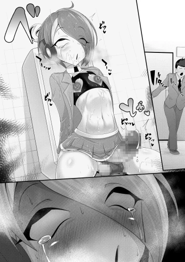 Page 83