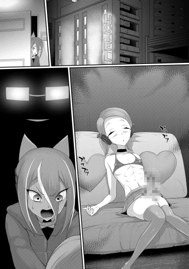 Page 86