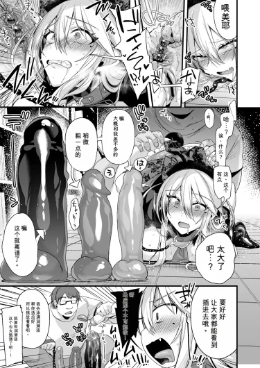 Page 216