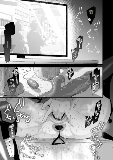 Page 273