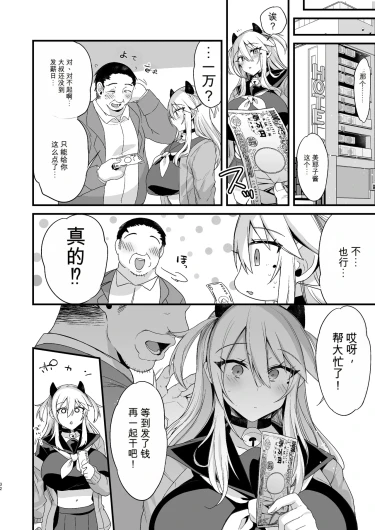 Page 296