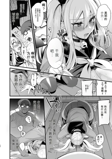 Page 312