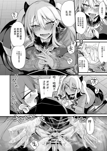 Page 340