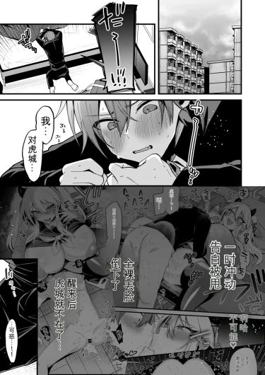 Page 416