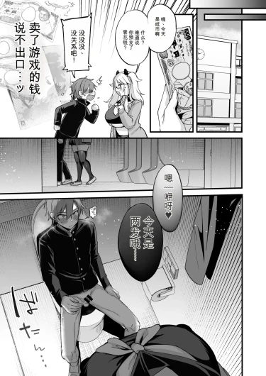 Page 428