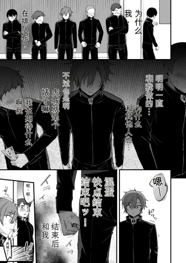 Page 434