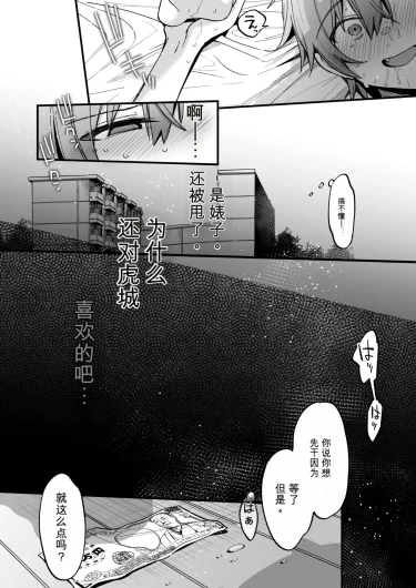 Page 455