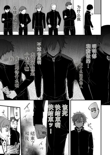 Page 475