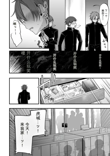 Page 478