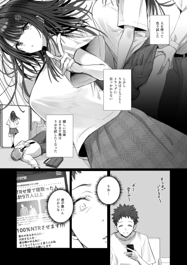 Page 202