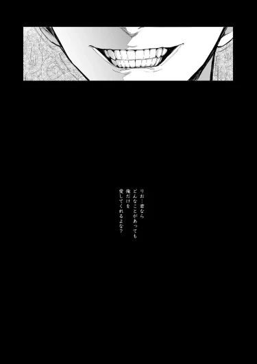 Page 203