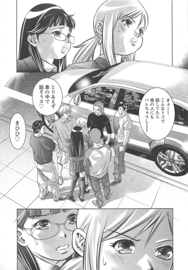 Page 312