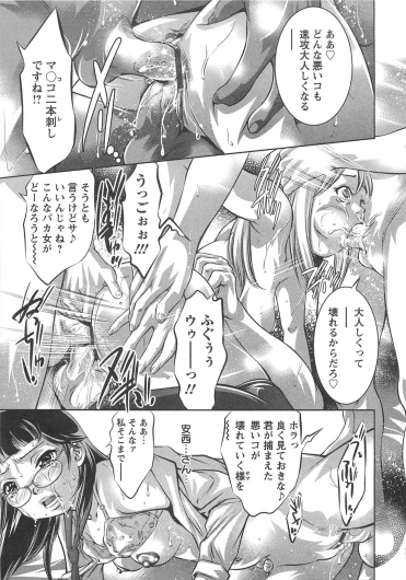 Page 318