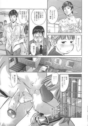 Page 332